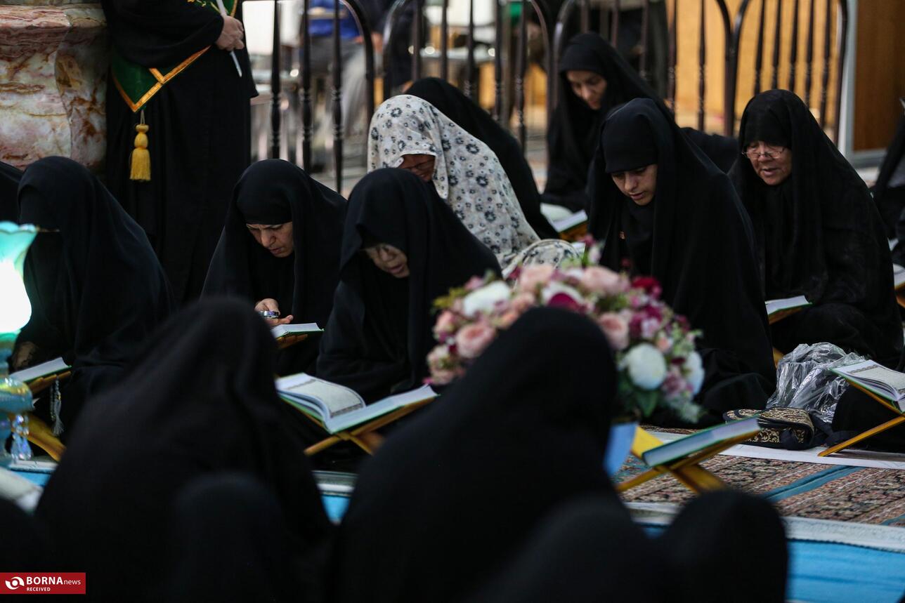 آیین ترتیل‌خوانی قرآن کریم در مسجد مقدس جمکران