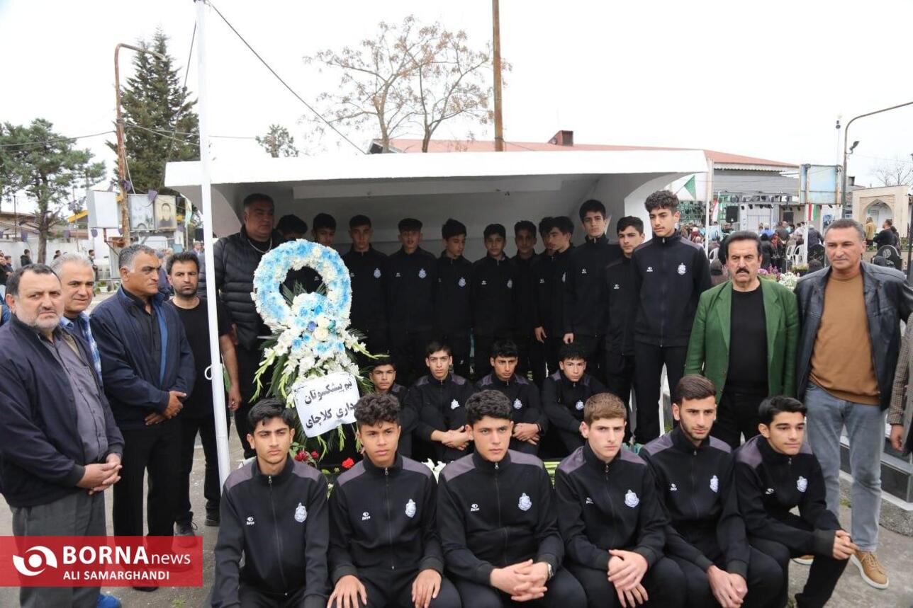 بیست و ششمین سالگرد درگذشت زنده یاد سیروس قایقران