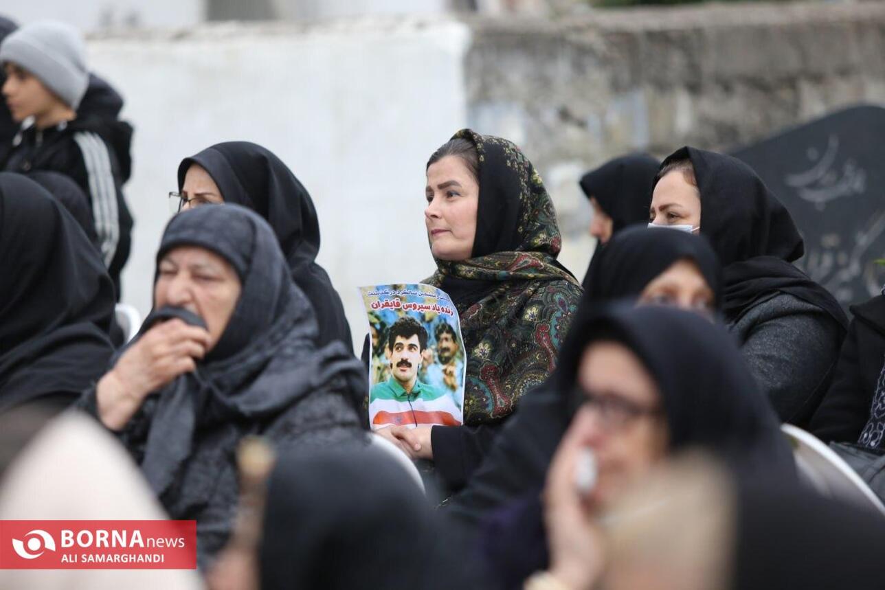 بیست و ششمین سالگرد درگذشت زنده یاد سیروس قایقران