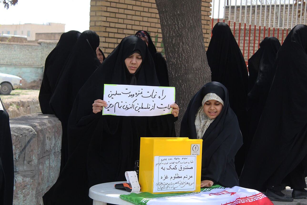 راهپیمایی روز قدس- قوچان