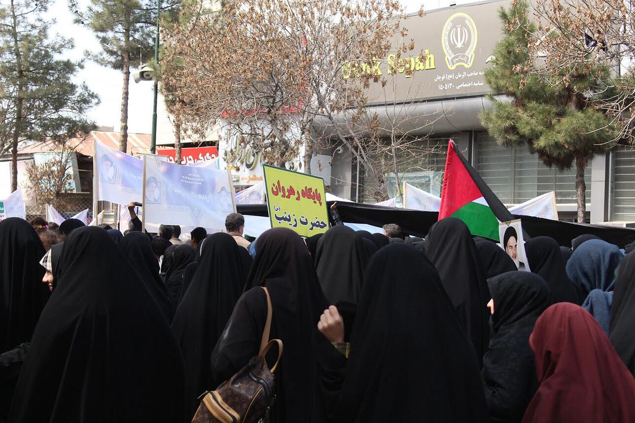 راهپیمایی روز قدس- قوچان