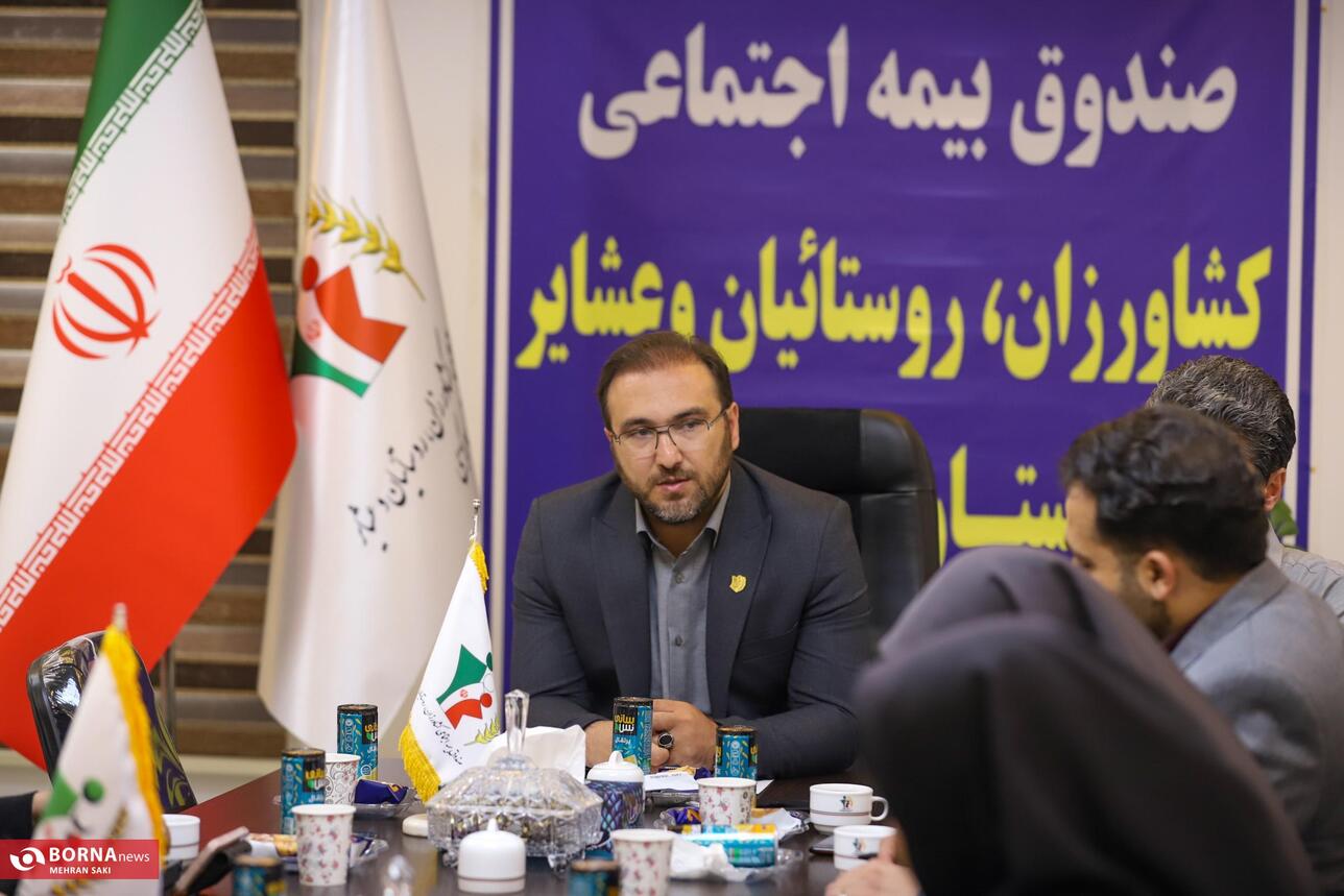 نشست خبری مدیر صندوق بیمه اجتماعی کشاورزان، روستائیان و عشایر استان مرکزی