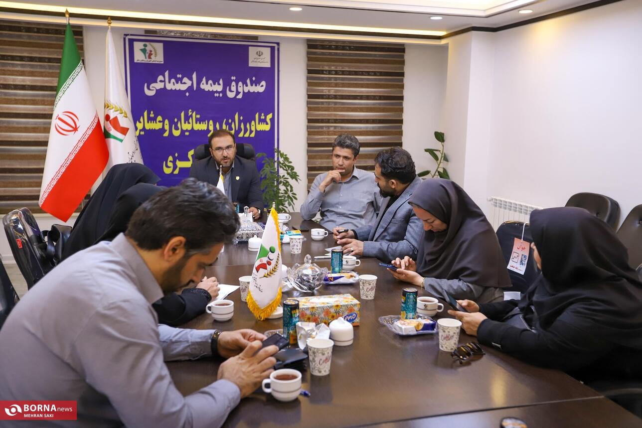 نشست خبری مدیر صندوق بیمه اجتماعی کشاورزان، روستائیان و عشایر استان مرکزی