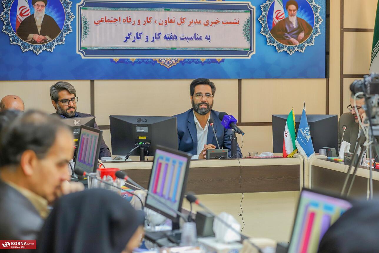 نشست خبری مدیرکل تعاون، کار و رفاه اجتماعی استان مرکزی