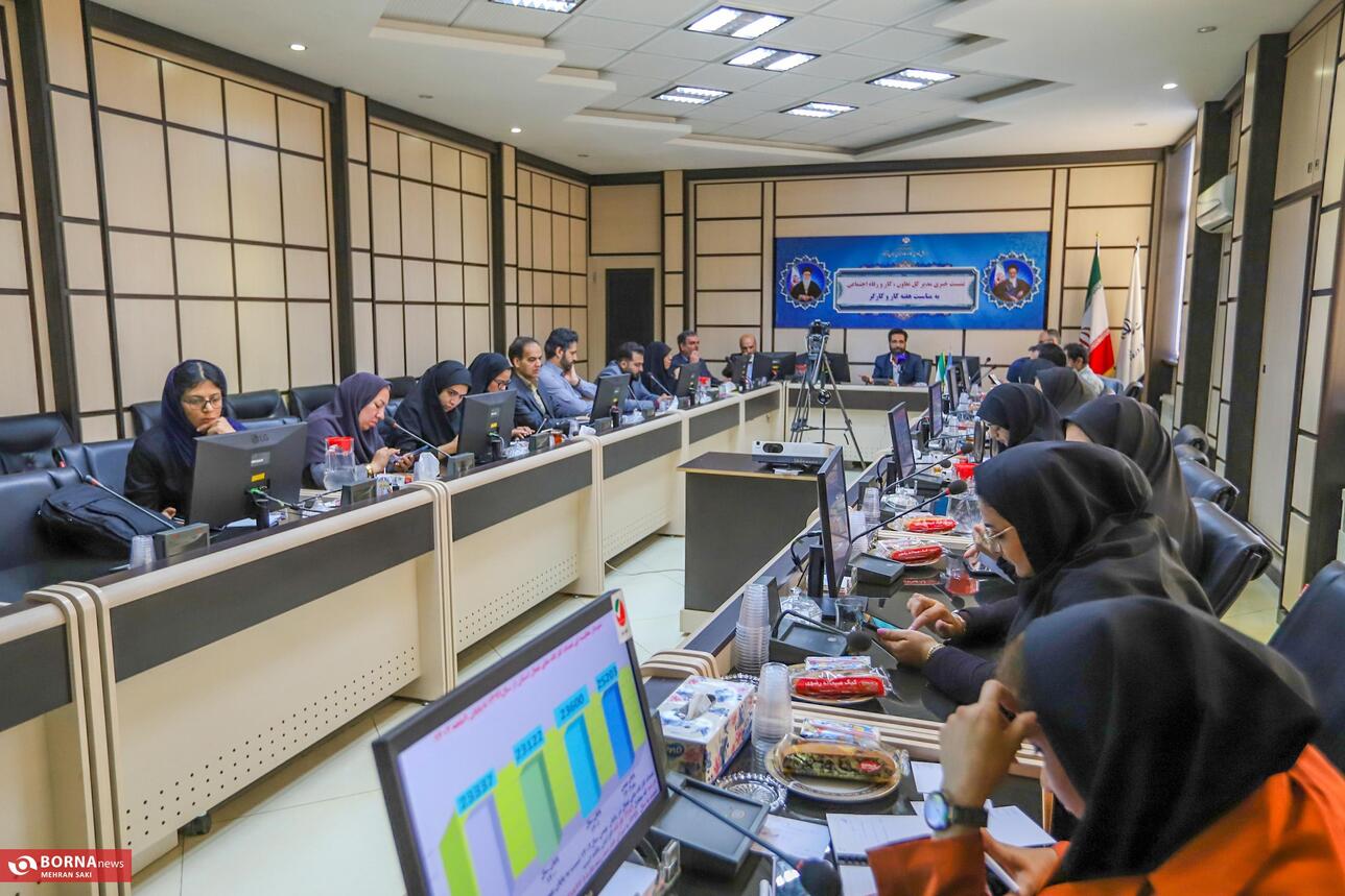 نشست خبری مدیرکل تعاون، کار و رفاه اجتماعی استان مرکزی