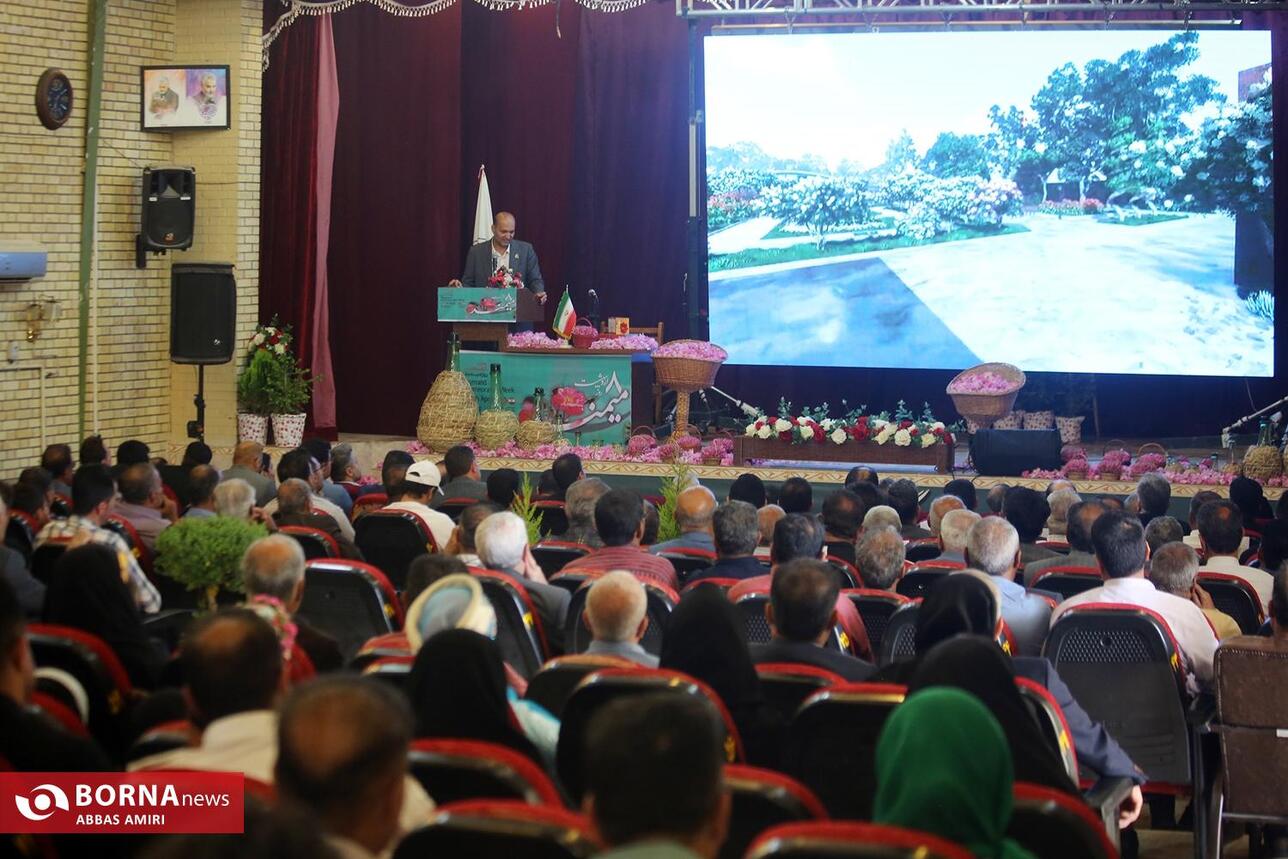 همایش بزرگداشت 8 اردیبهشت روز ملی میمند خاستگاه گل و گلاب جهان