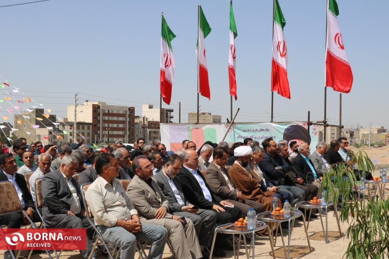 آئین کلنگ زنی خانه کشتی و ورزش‌های رزمی شهر کهریزک