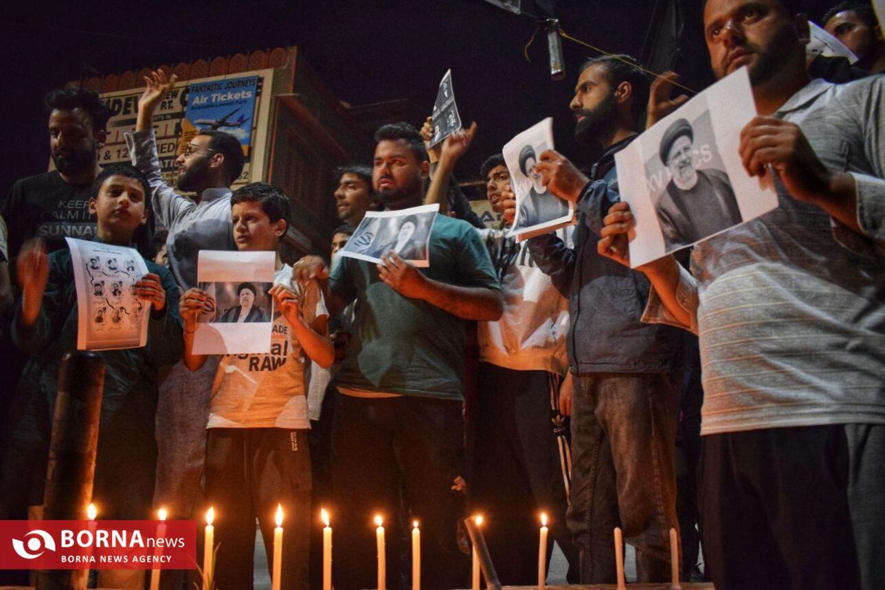 مراسم یادبود شهید رئیسی در کشمیر هند