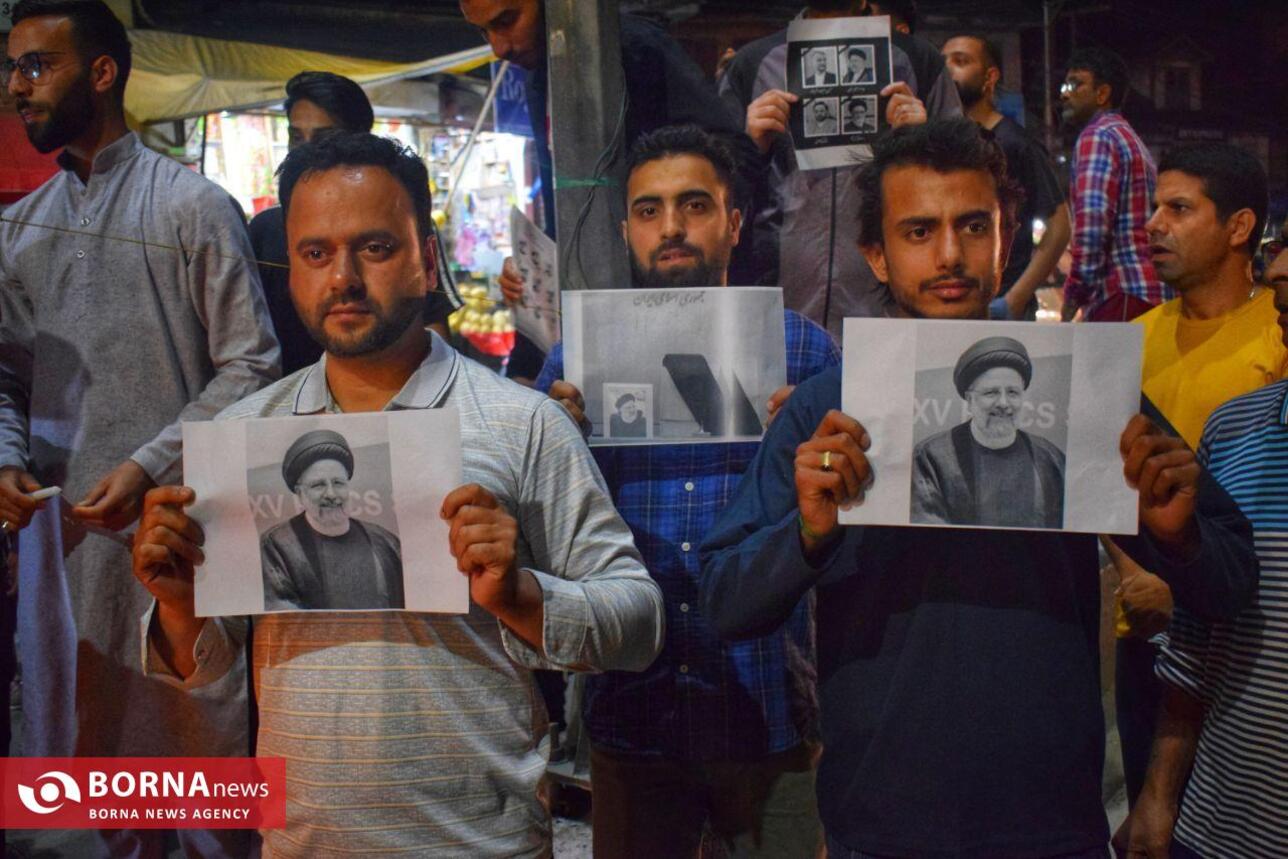 مراسم یادبود شهید رئیسی در کشمیر هند