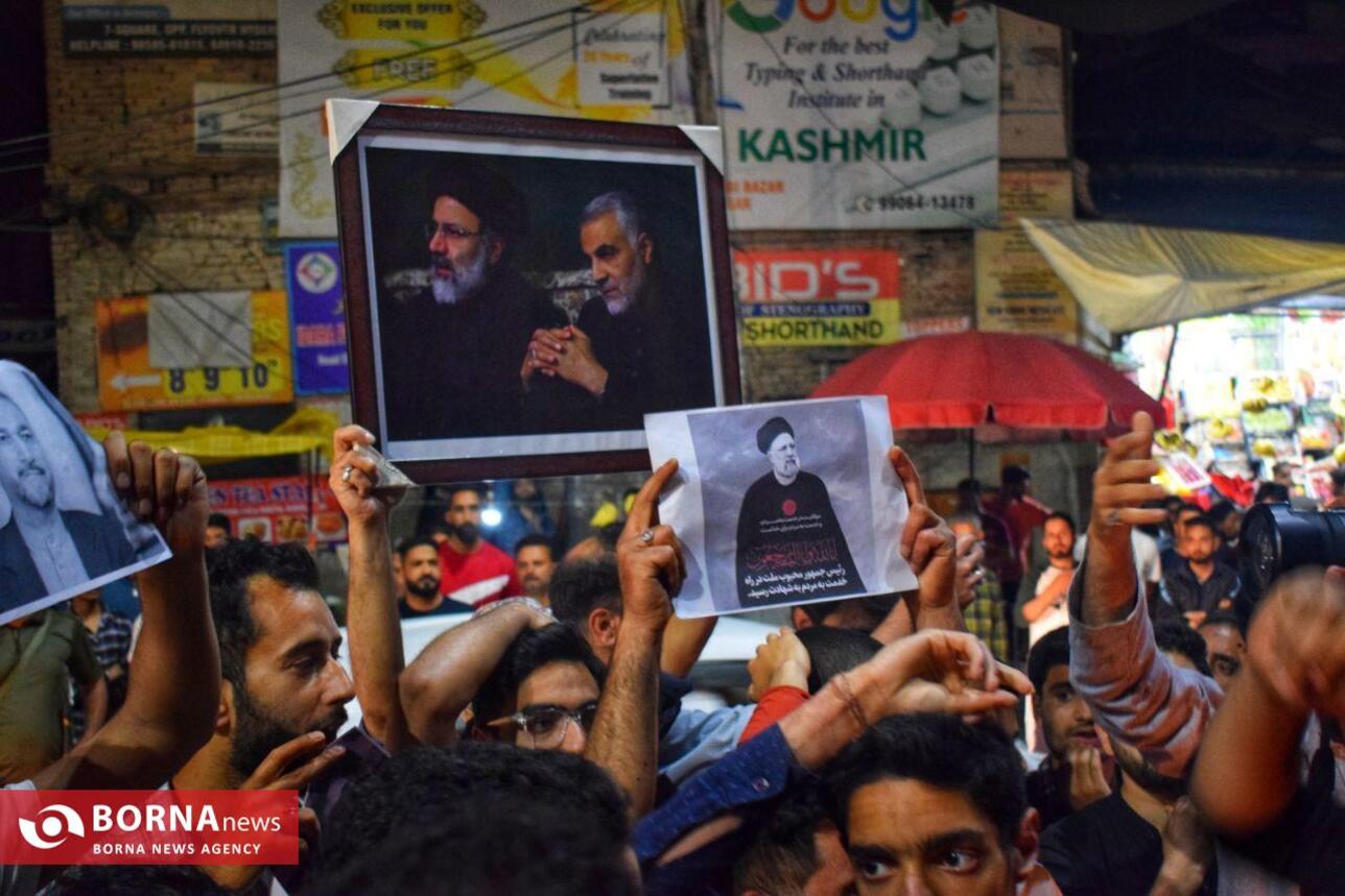 مراسم یادبود شهید رئیسی در کشمیر هند