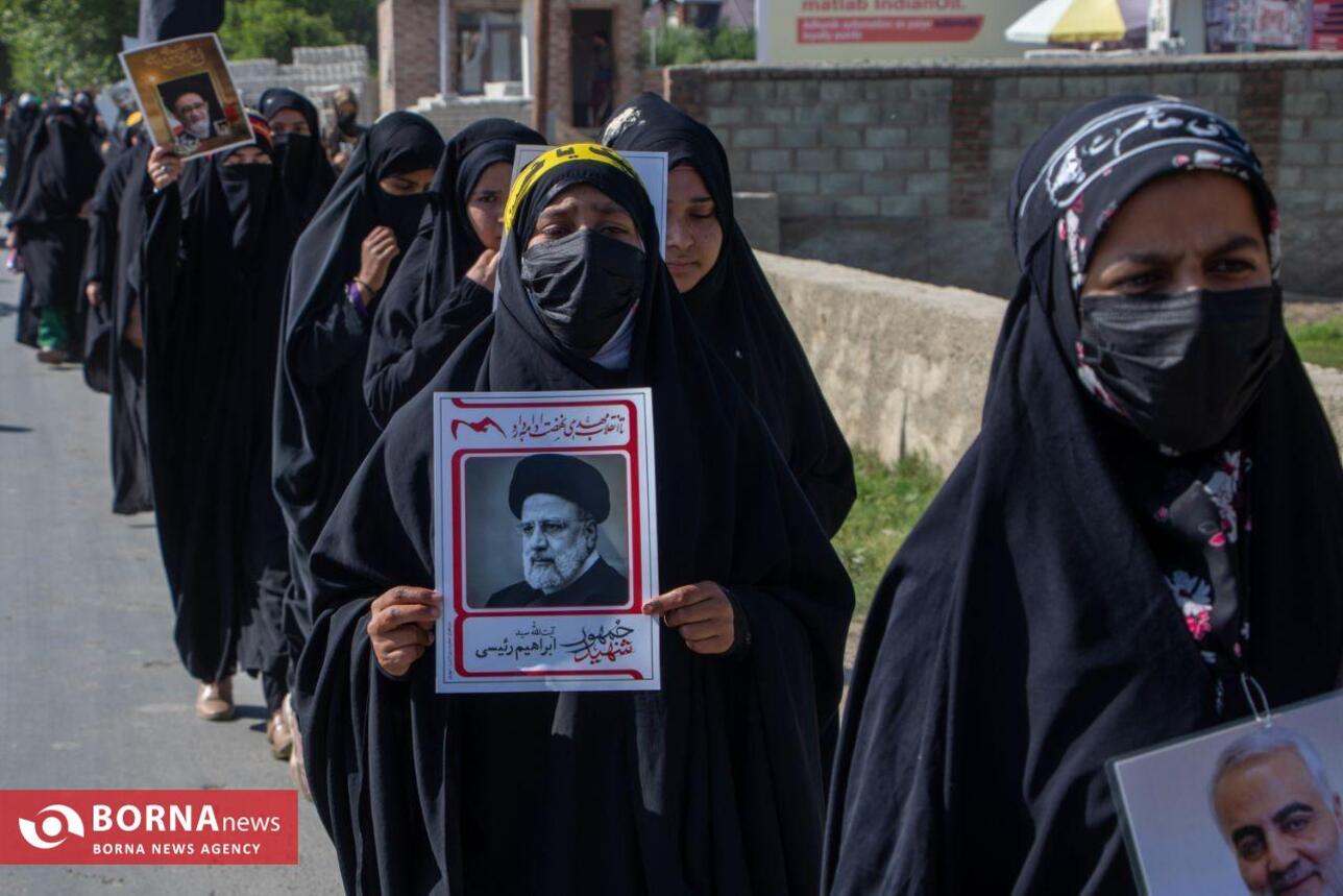 راهپیمایی زنان کشمیری به یاد شهید سید ابراهیم رئیسی