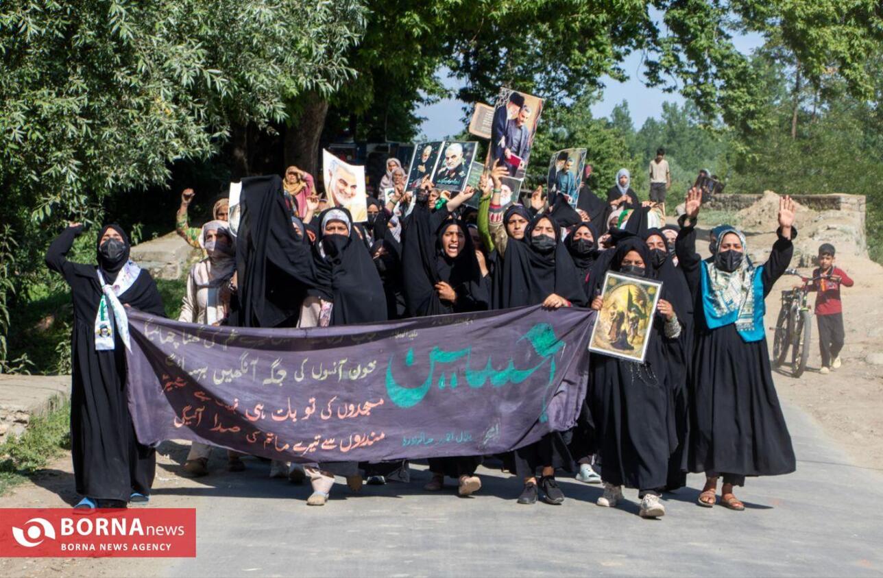 راهپیمایی زنان کشمیری به یاد شهید سید ابراهیم رئیسی