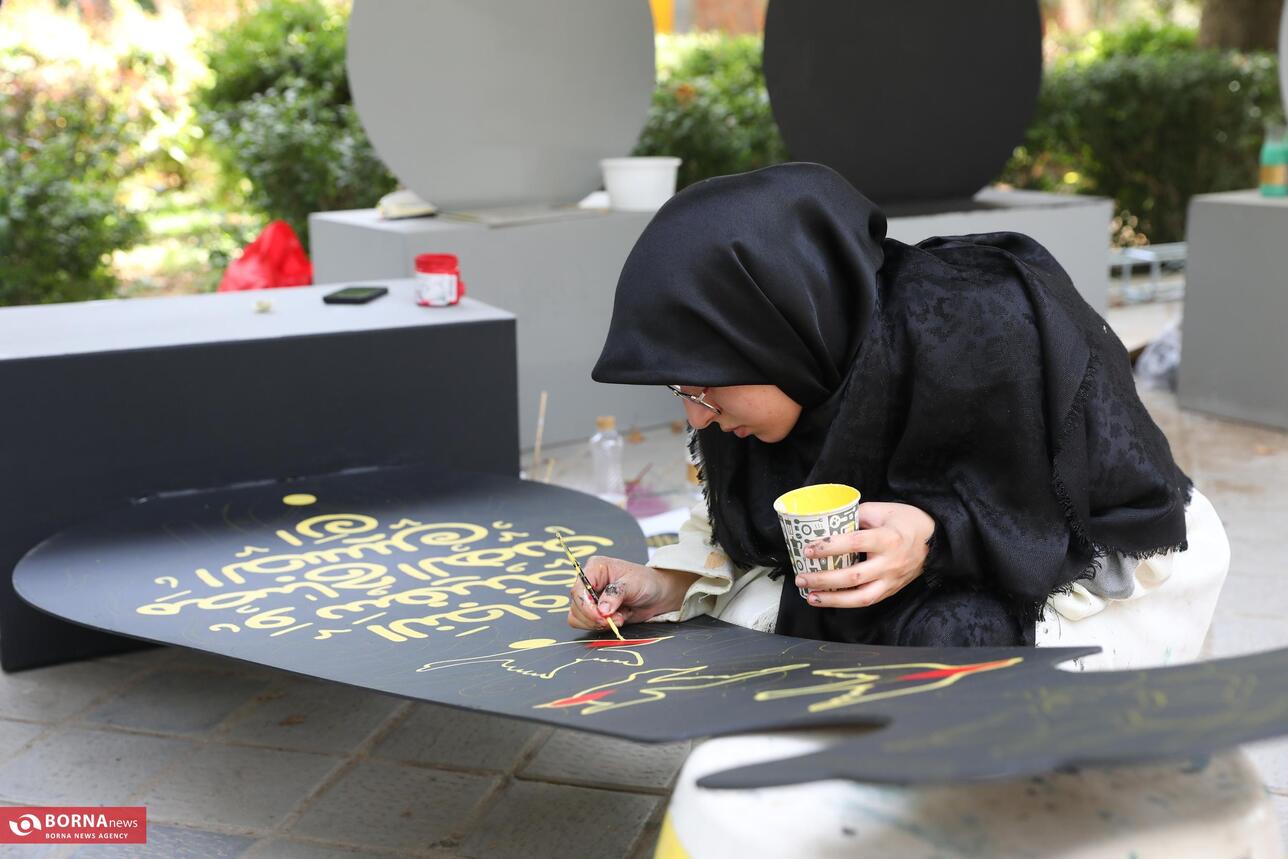 سومین رویداد نشان عاشقی