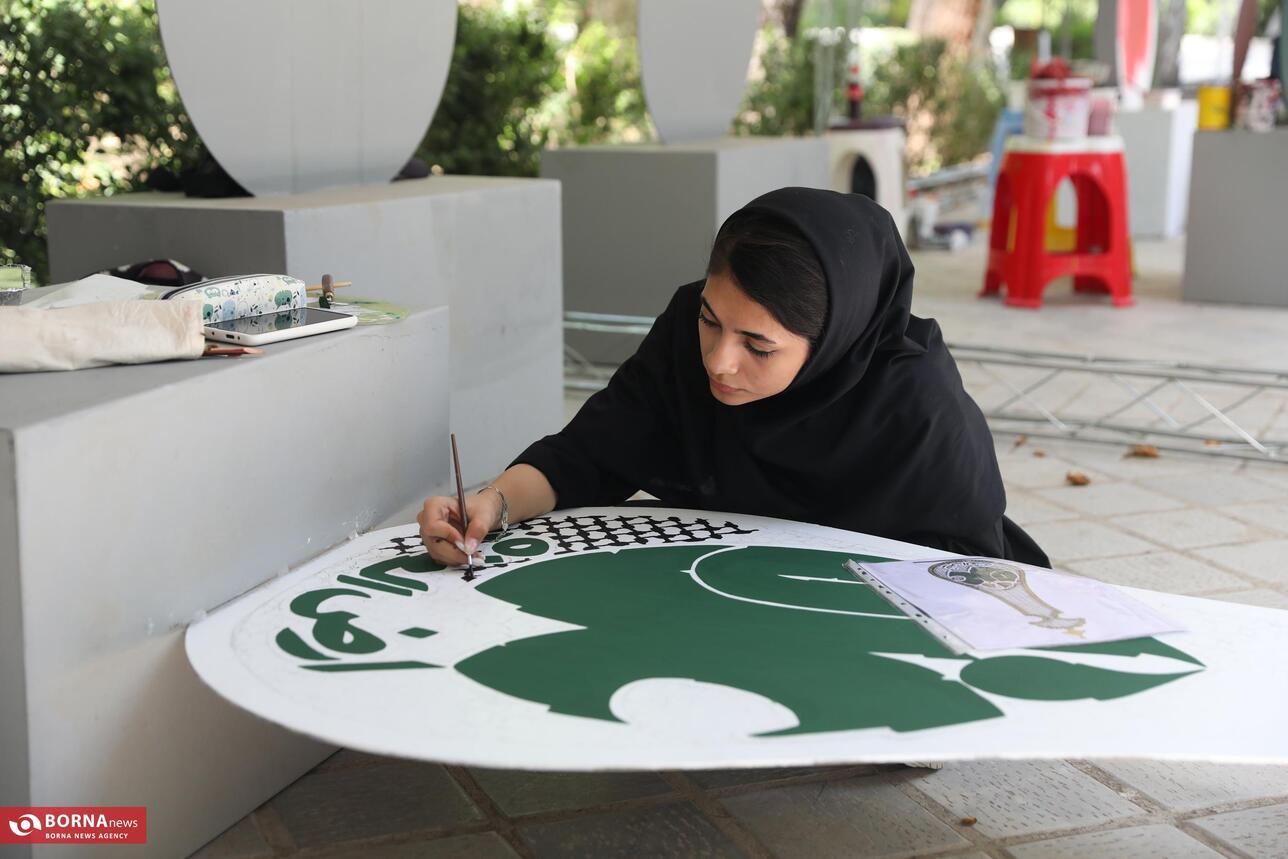 سومین رویداد نشان عاشقی