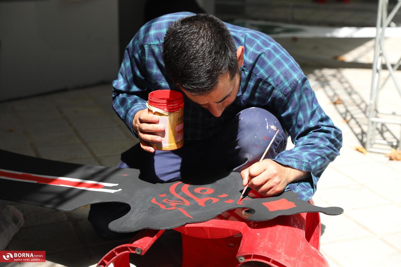 سومین رویداد نشان عاشقی