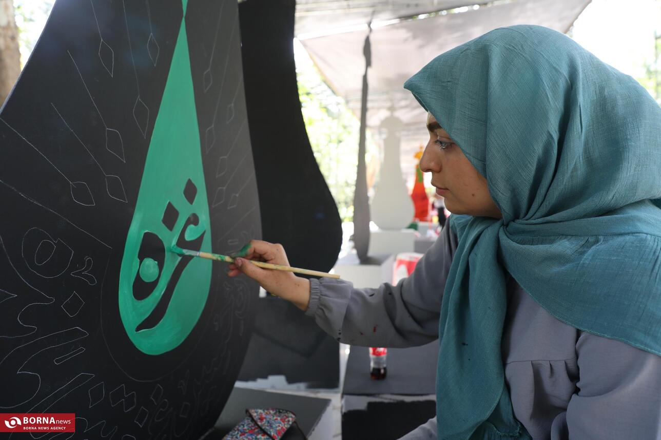 سومین رویداد نشان عاشقی