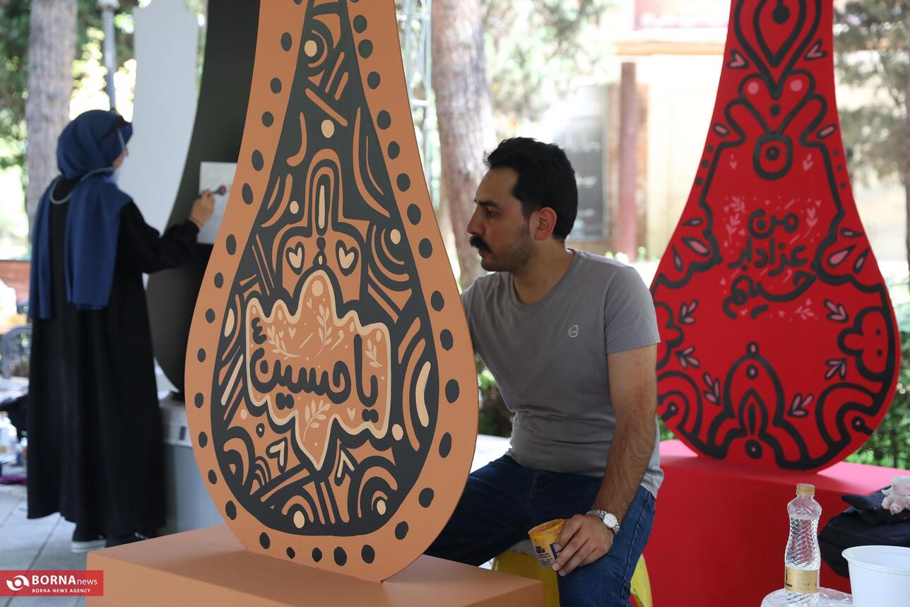 سومین رویداد نشان عاشقی