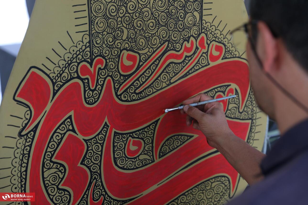 سومین رویداد نشان عاشقی