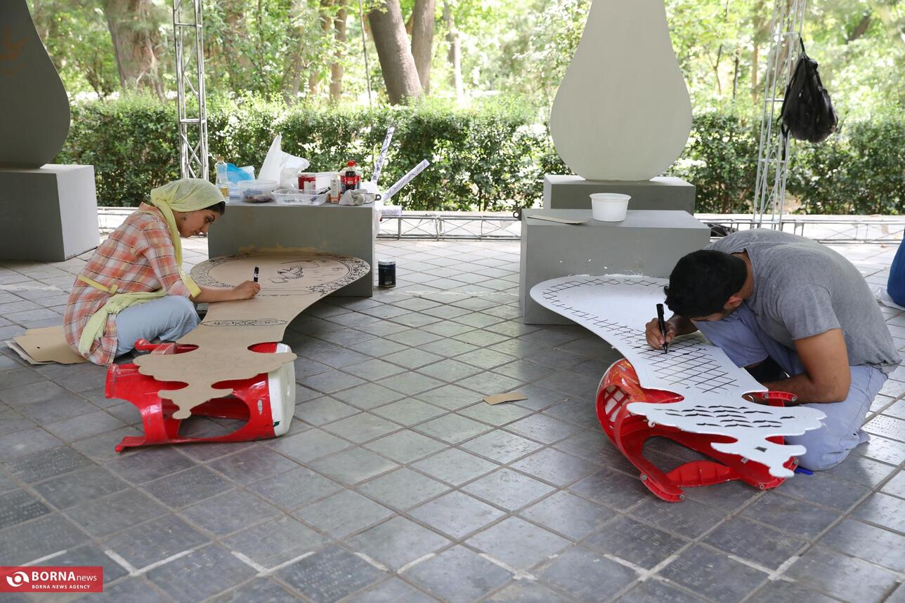 سومین رویداد نشان عاشقی