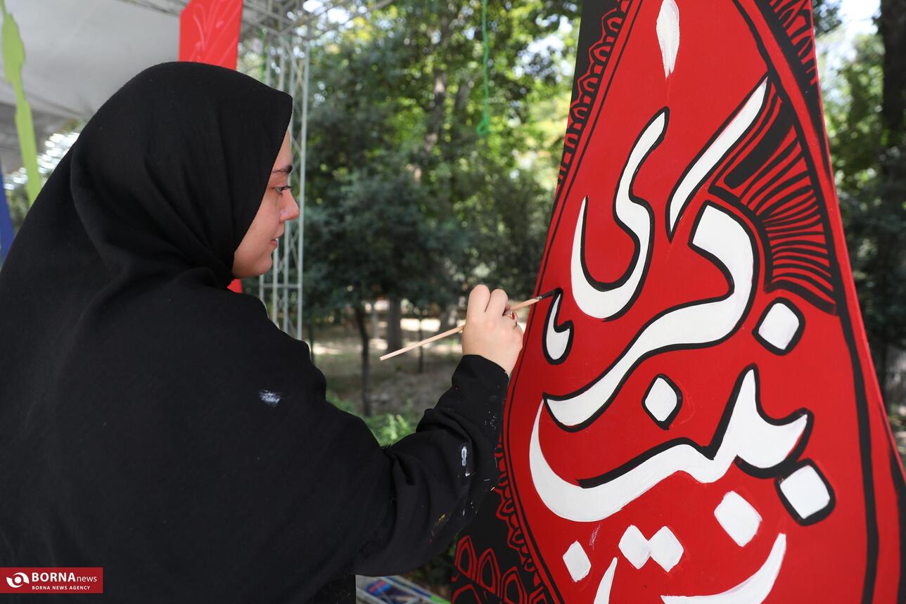 سومین رویداد نشان عاشقی