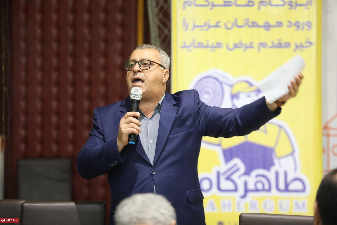 جلسه هم اندیشی انبوه سازان و‌سازندگان ساختمان شهر ساری