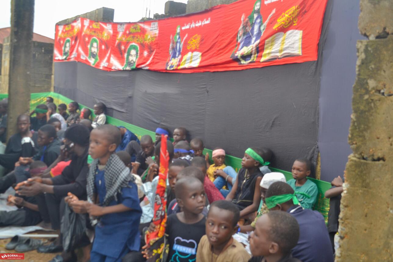 عزاداری محرم در نیجریه