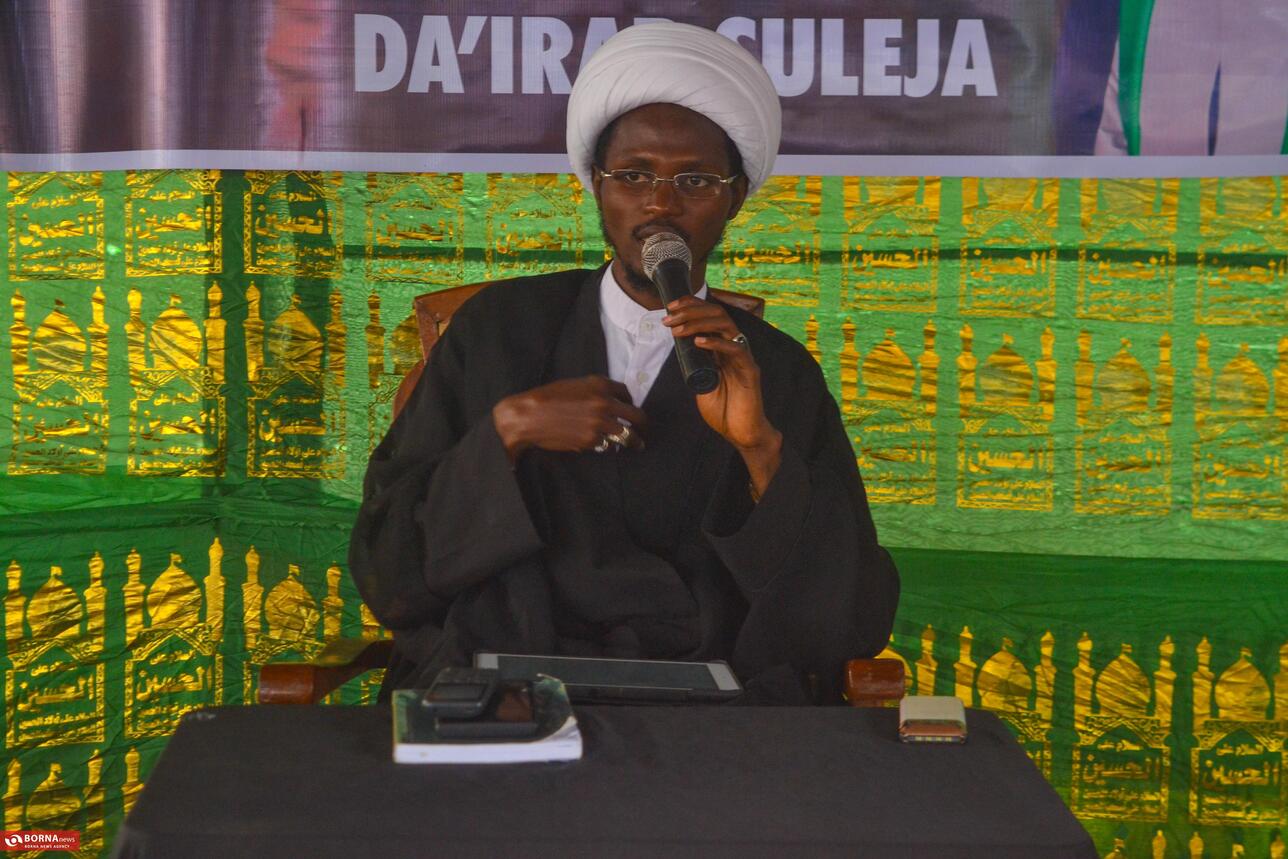 عزاداری محرم در نیجریه