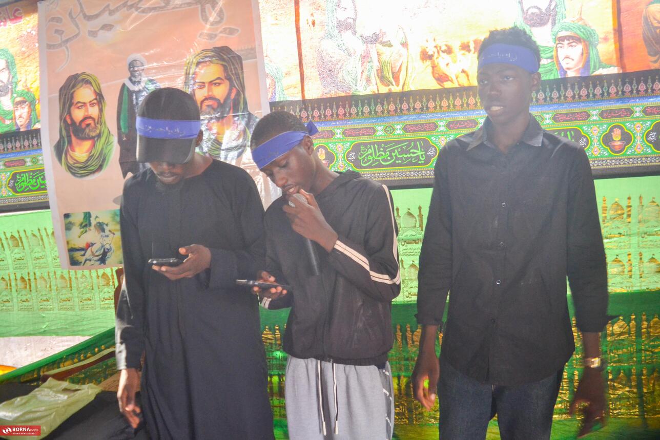 عزاداری محرم در نیجریه