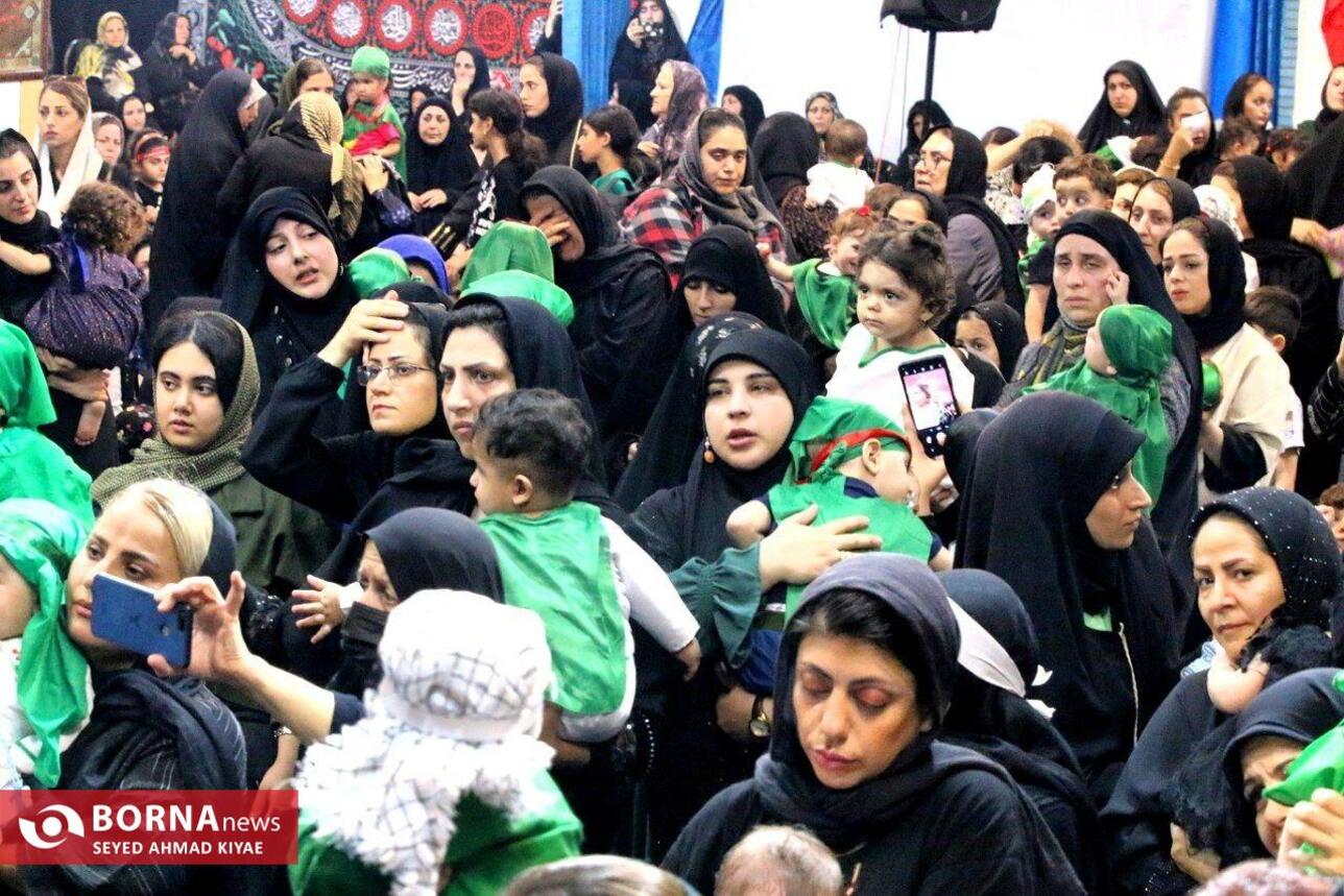 همایش شیرخوارگان حسینی در لاهیجان