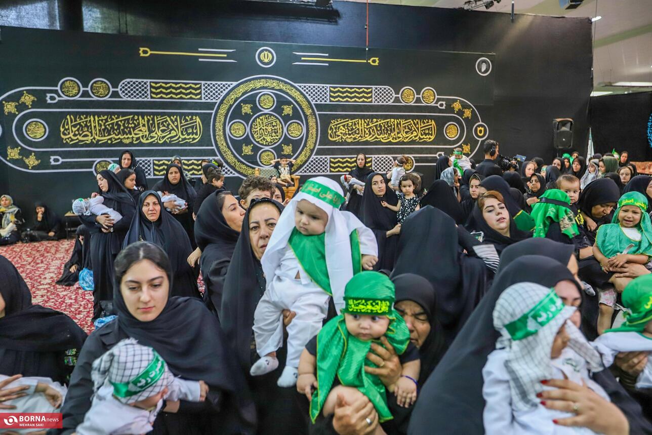 مراسم شیرخوارگان حسینی در اراک