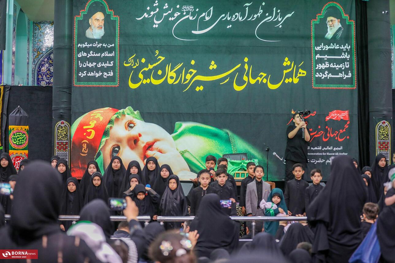 مراسم شیرخوارگان حسینی در اراک