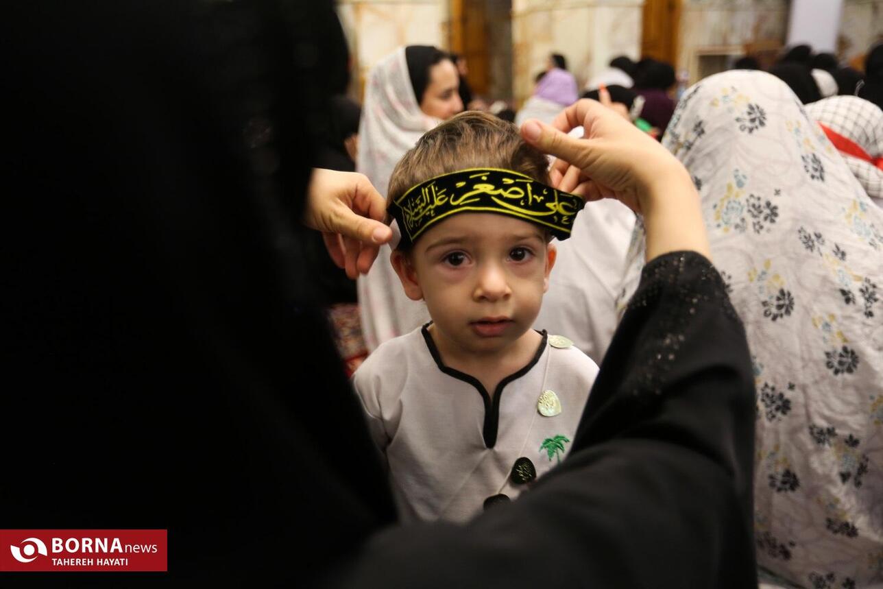 مراسم شیرخوارگان حسینی - شیراز