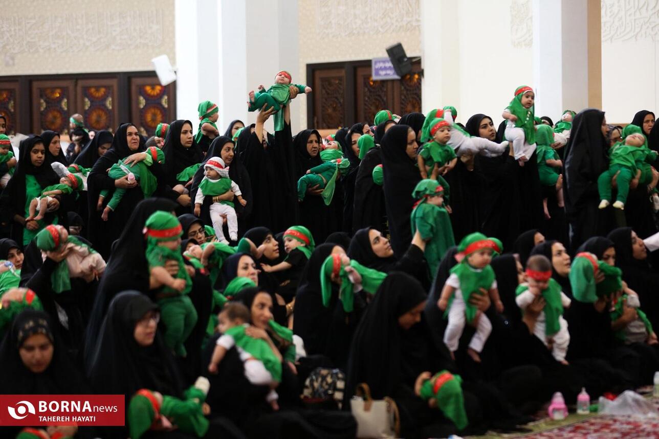 مراسم شیرخوارگان حسینی - شیراز