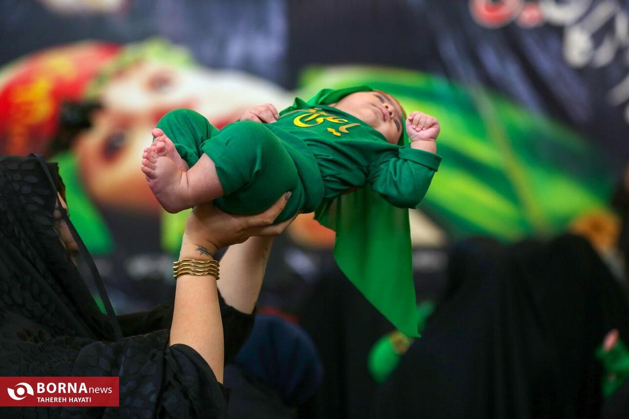 مراسم شیرخوارگان حسینی - شیراز