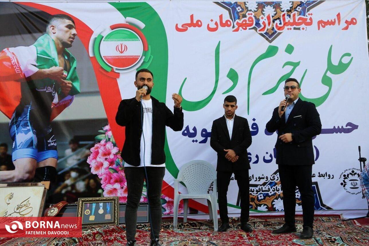 مراسم تقدیر از قهرمان ملی کشتی علی خرم دل درحسن آباد فشافویه