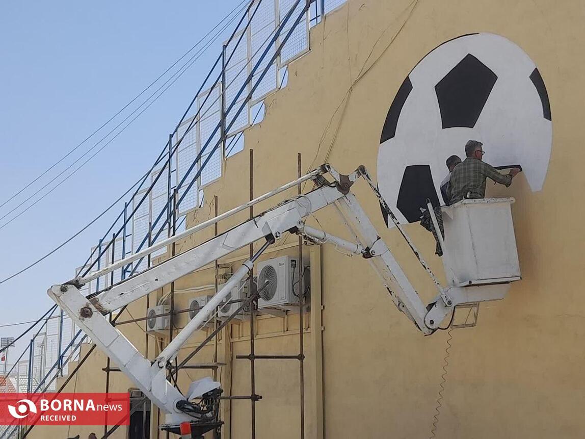 آماده سازی حاشیه استادیوم شهدای شهرقدس+عکس