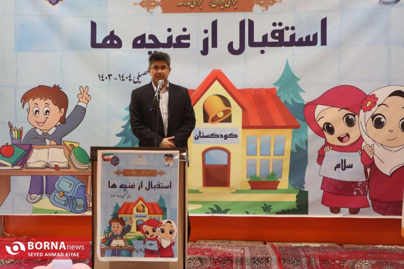 به صدا درآمدن زنگ غنچه‌ها در گیلان