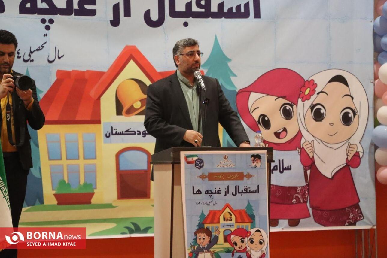 به صدا درآمدن زنگ غنچه‌ها در گیلان