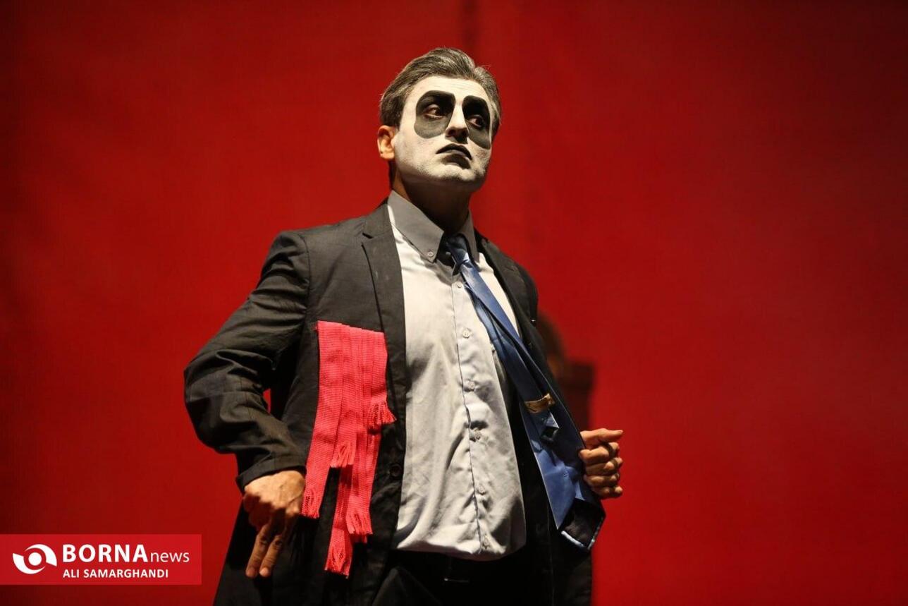 نمایش فیزیکدان ها در بندرانزلی