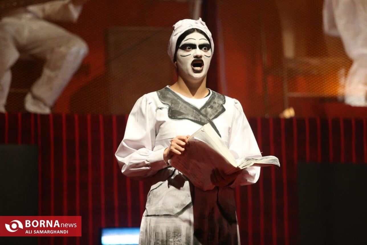 نمایش فیزیکدان ها در بندرانزلی