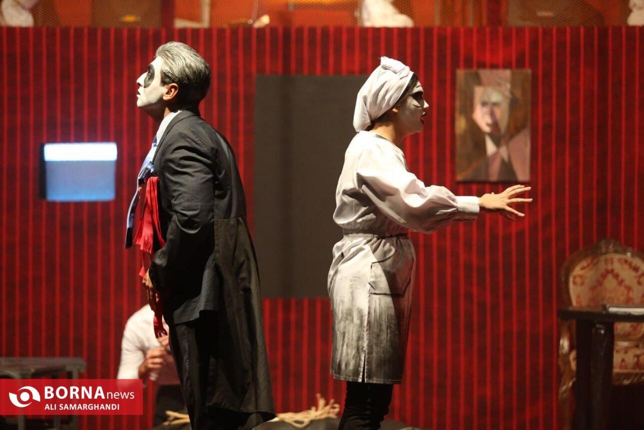 نمایش فیزیکدان ها در بندرانزلی