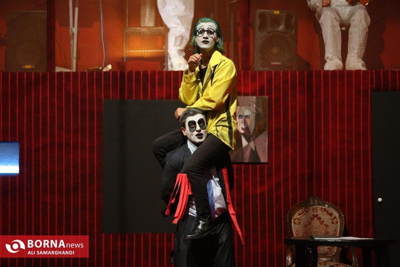 نمایش فیزیکدان ها در بندرانزلی