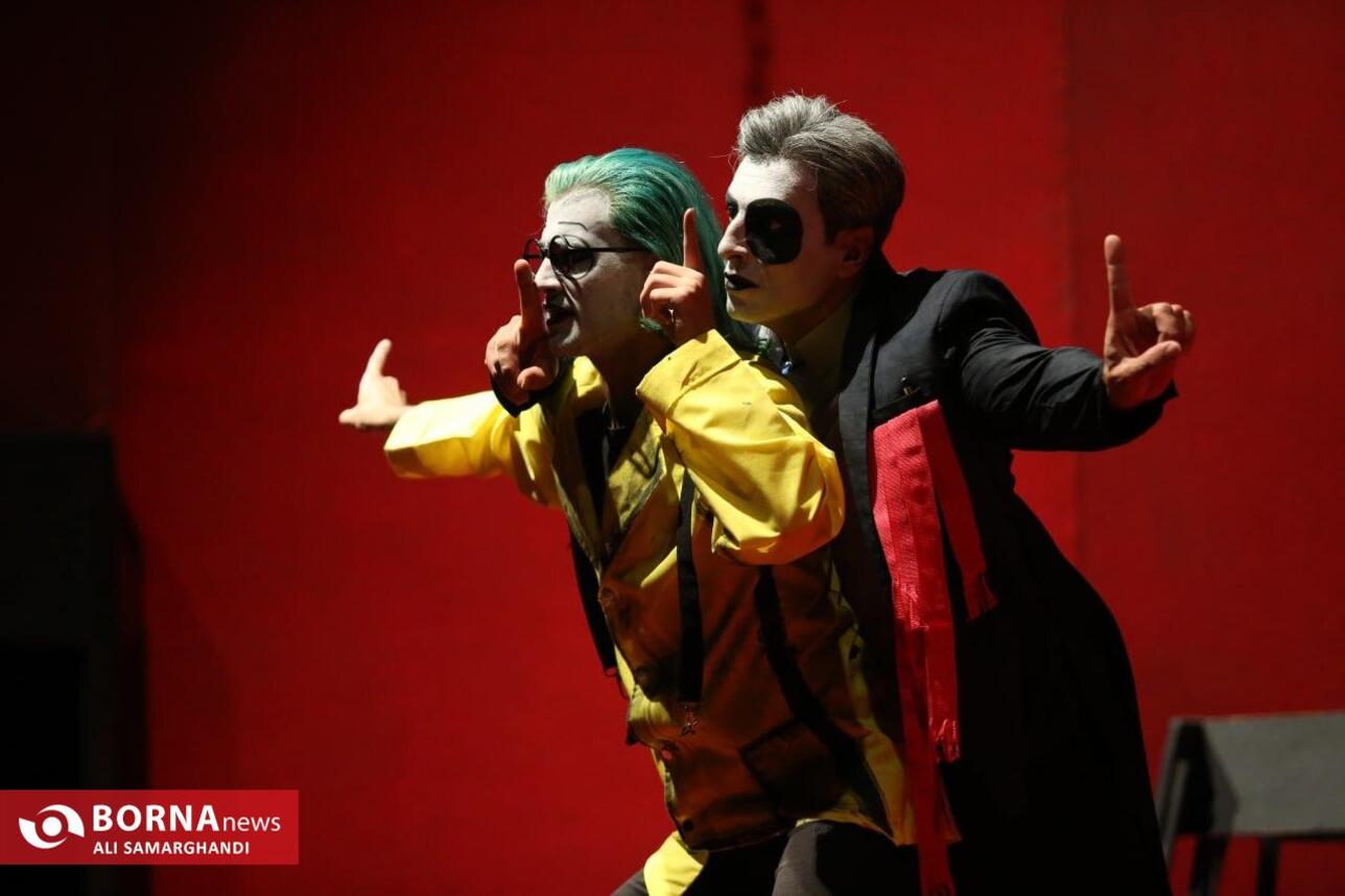 نمایش فیزیکدان ها در بندرانزلی