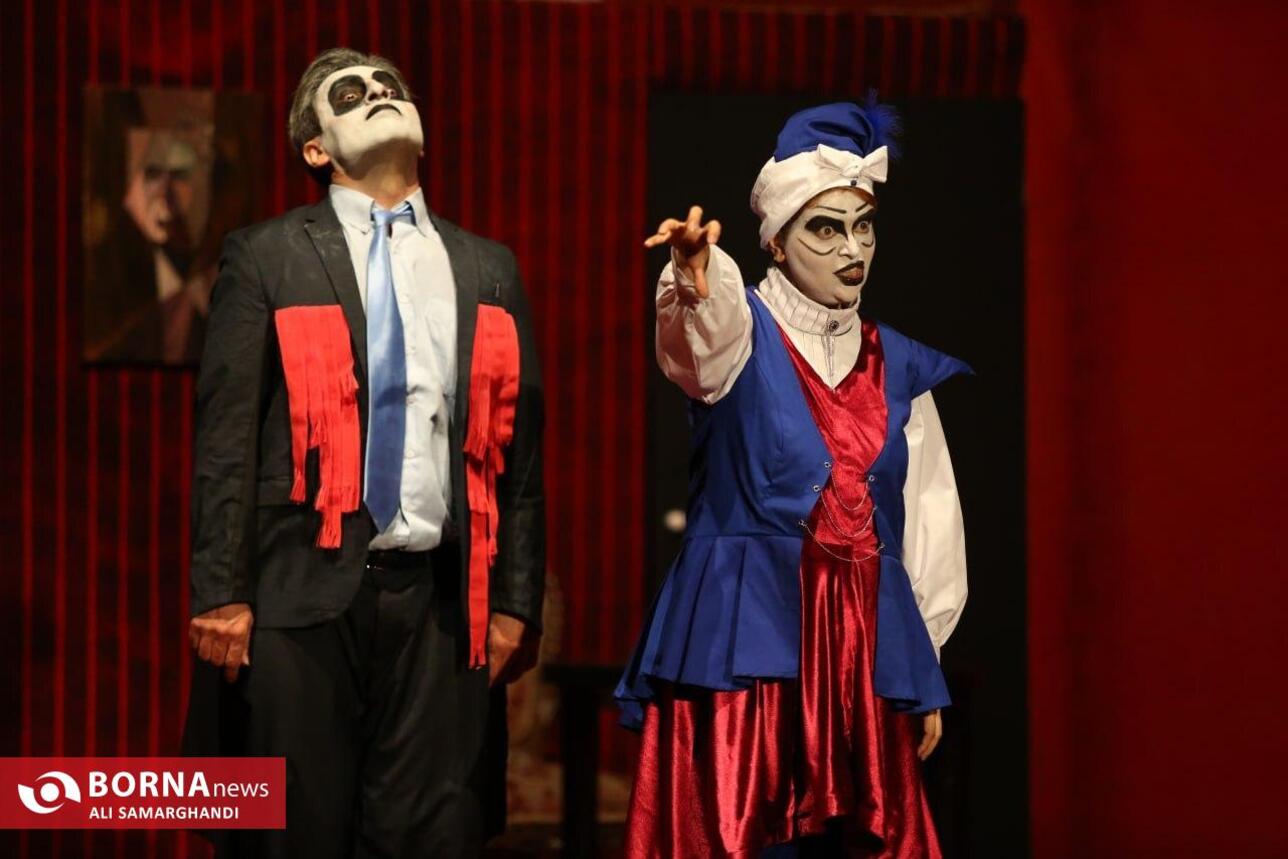 نمایش فیزیکدان ها در بندرانزلی