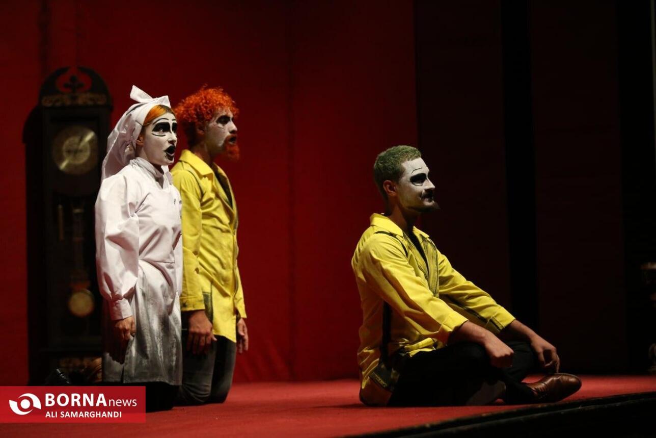 نمایش فیزیکدان ها در بندرانزلی