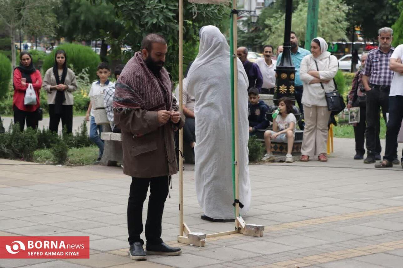 دومین روز از سیزدهین جشنواره تئاتر خیابانی شهروند لاهیجان