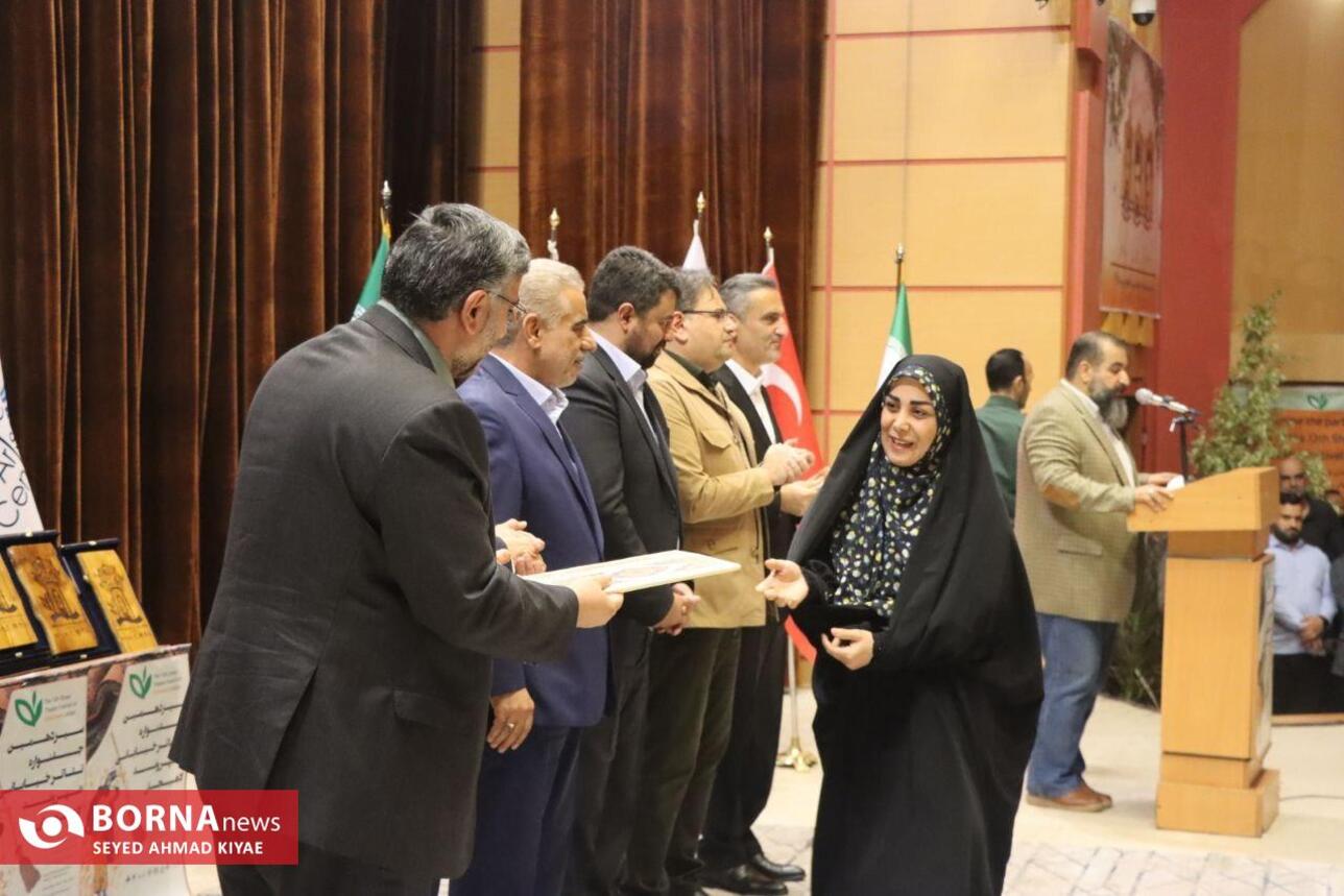 اختتامیه سیزدهمین جشنواره تئاتر خیابانی شهروند در لاهیجان