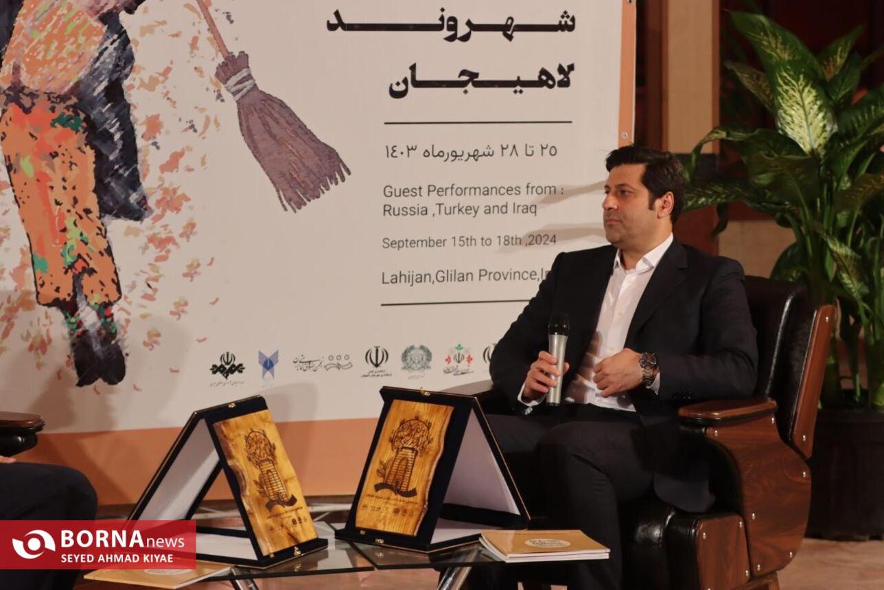 اختتامیه سیزدهمین جشنواره تئاتر خیابانی شهروند در لاهیجان