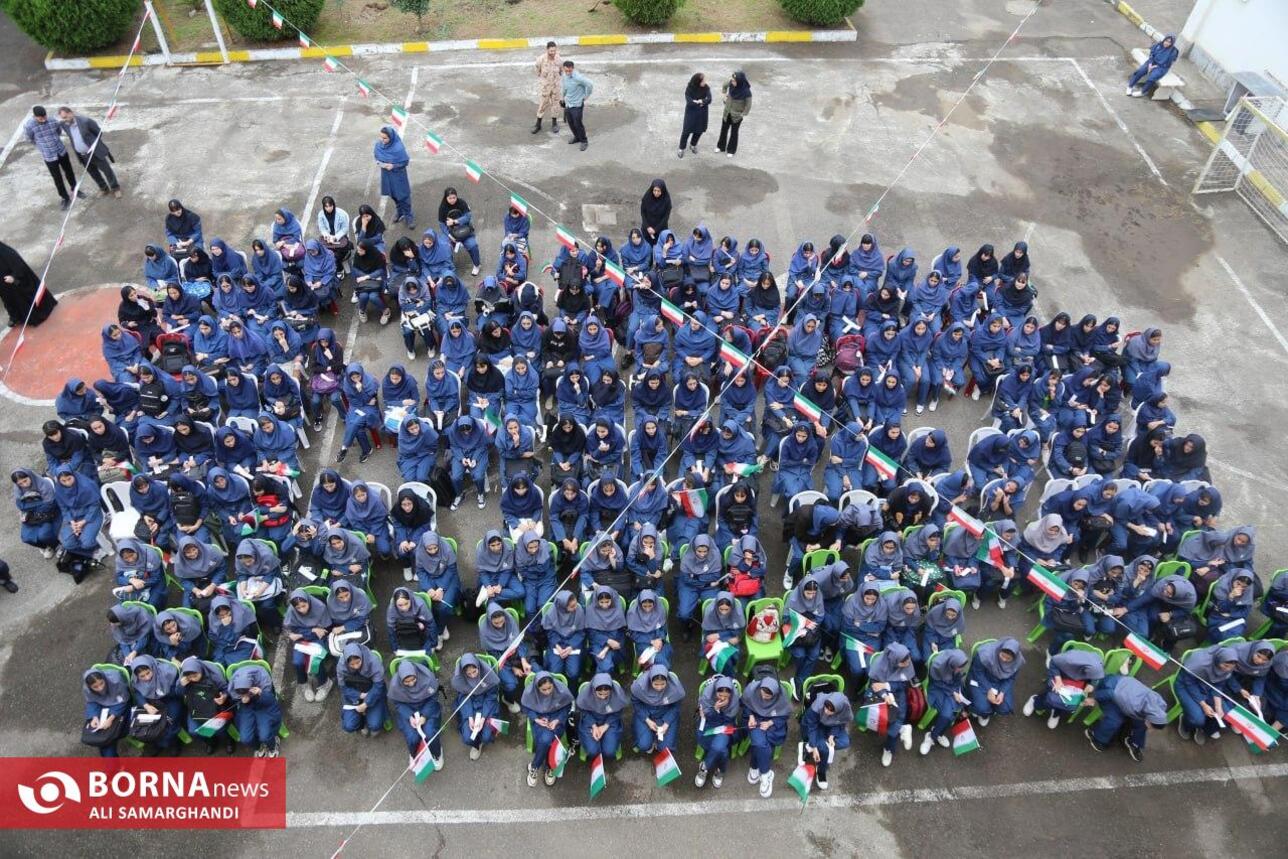 نواخته شدن زنگ جوانه ها در مدارس بندرانزلی