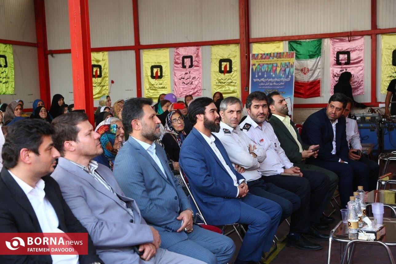 اولین جشنواره شهروندی 